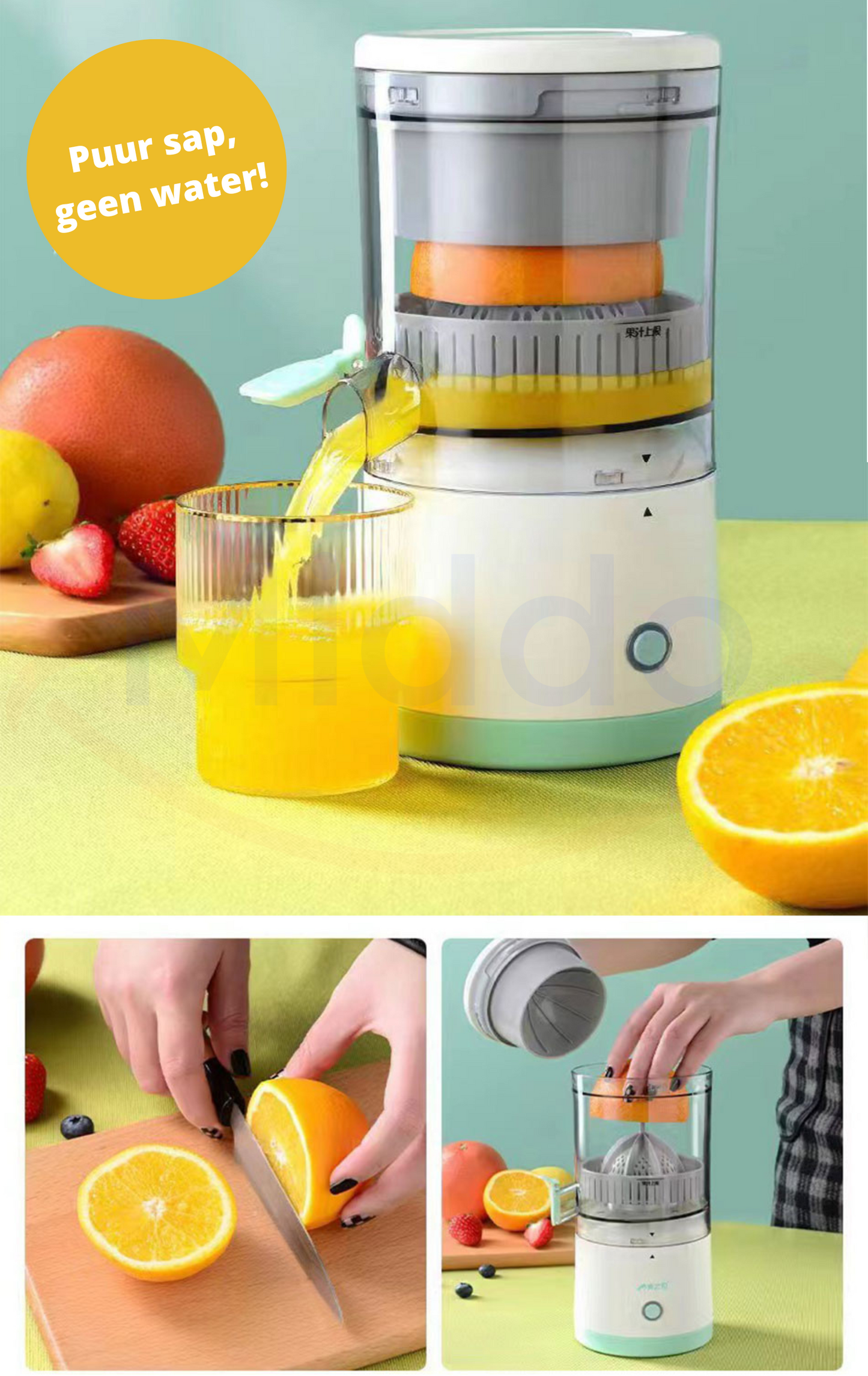 Juice-O-Matic™